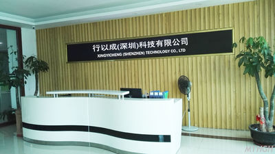 Xingyicheng (Shenzhen) Technology Co., Ltd. কোম্পানির প্রোফাইল