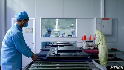 Xingyicheng (Shenzhen) Technology Co., Ltd. কারখানা ভ্রমণ