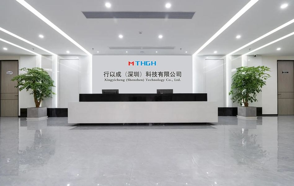 চীন Xingyicheng (Shenzhen) Technology Co., Ltd. কোম্পানির প্রোফাইল 