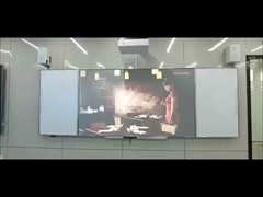 65 75 86 ইঞ্চি স্মার্ট ডিজিটাল হোয়াইটবোর্ড/ব্ল্যাকবোর্ড