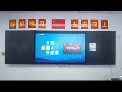 ইউএইচডি স্মার্ট ইন্টারেক্টিভ ডিজিটাল ন্যানো ব্ল্যাকবোর্ড