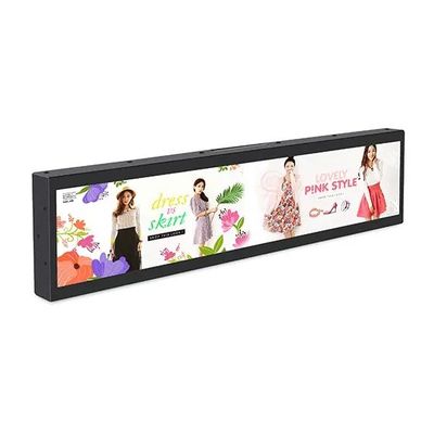 কাস্টমাইজড বার টাইপ এলসিডি ডিসপ্লে