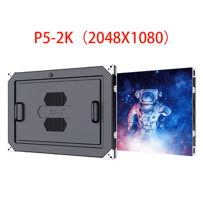 P5 LED ইন্টারেক্টিভ হোয়াইটবোর্ড LED মুভি স্ক্রিন 2K 2048X1080 রেজোলিউশন