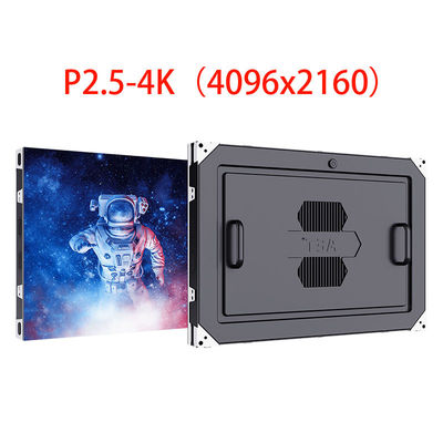 ২৮১ ট্রিলিয়ন রং LED মুভি স্ক্রিন P2.5 4K 4096x2160 রেজোলিউশন