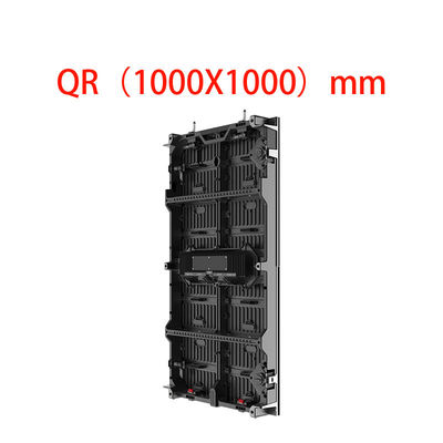 LED ইন্টারেক্টিভ হোয়াইটবোর্ড আউটডোর ডিসপ্লে QR 1000x1000mm