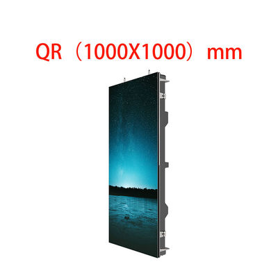 LED ইন্টারেক্টিভ হোয়াইটবোর্ড আউটডোর ডিসপ্লে QR 1000x1000mm